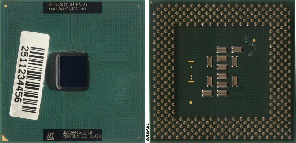 Pentium III 866  -  