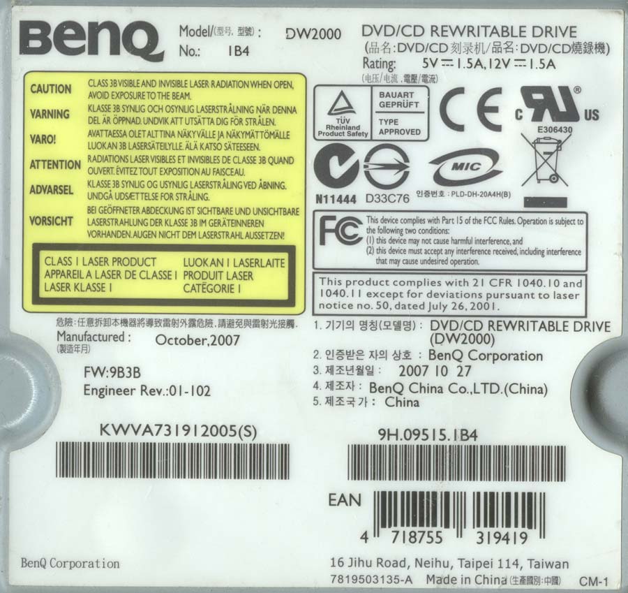 Benq DW2000 DVD-RW этикетка привода оптического