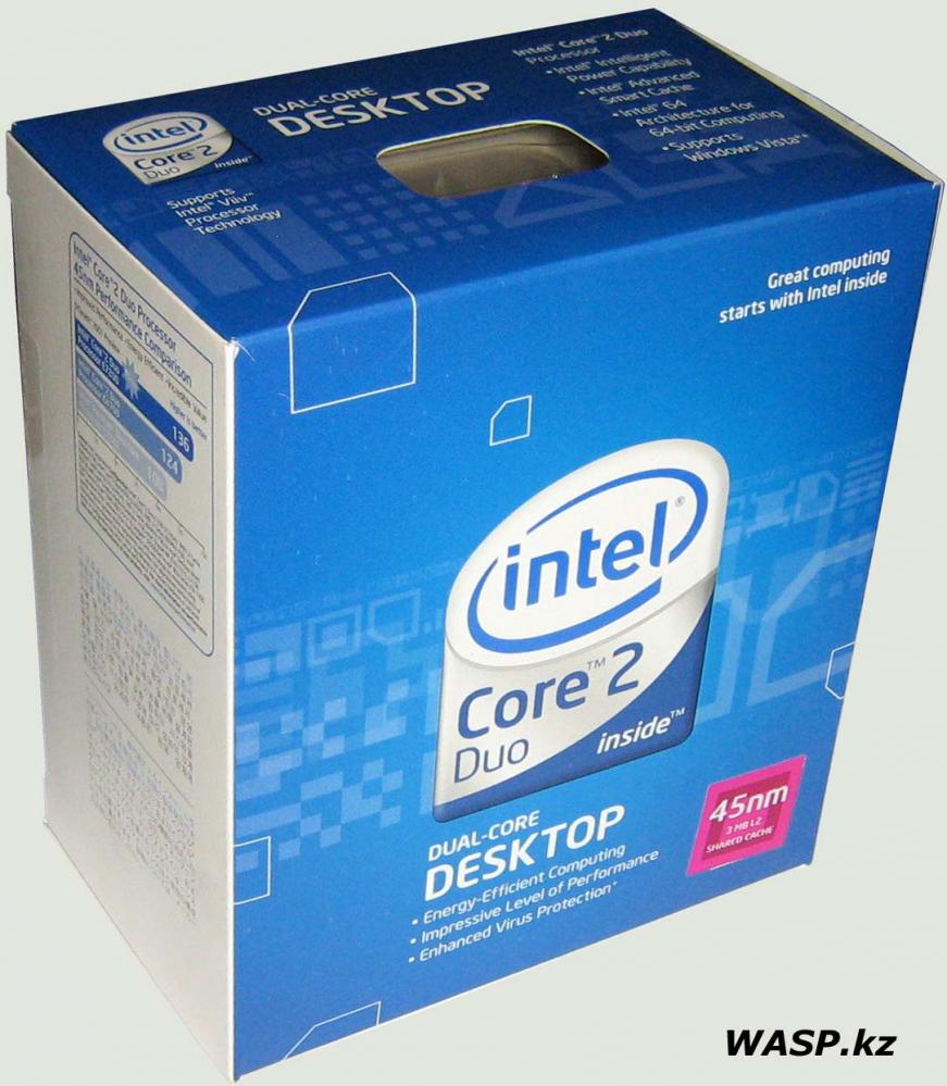Intel Core 2 Duo BOX