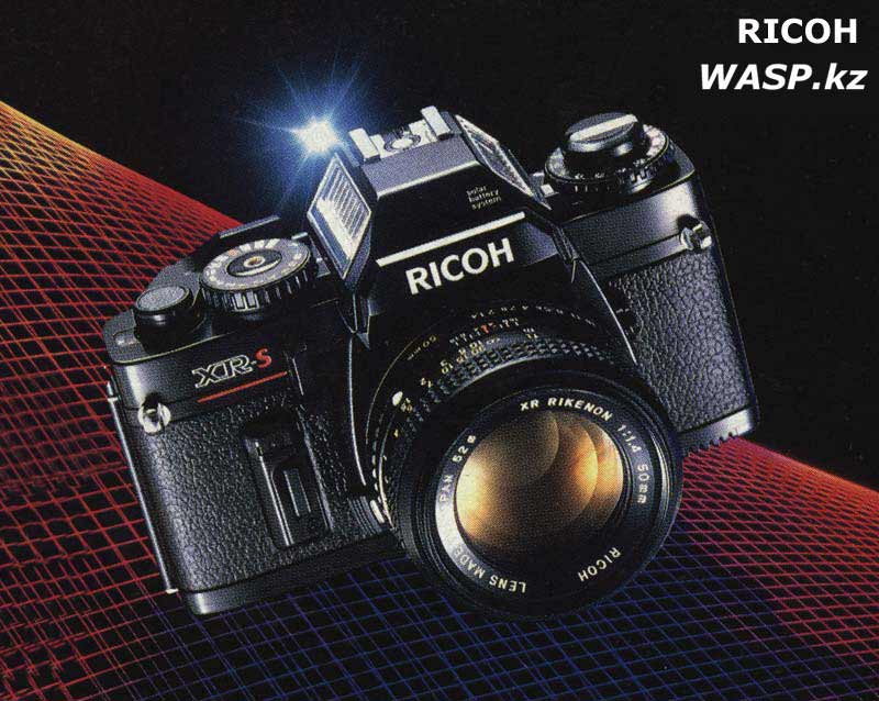 Фотоаппарат RICOH XR-S