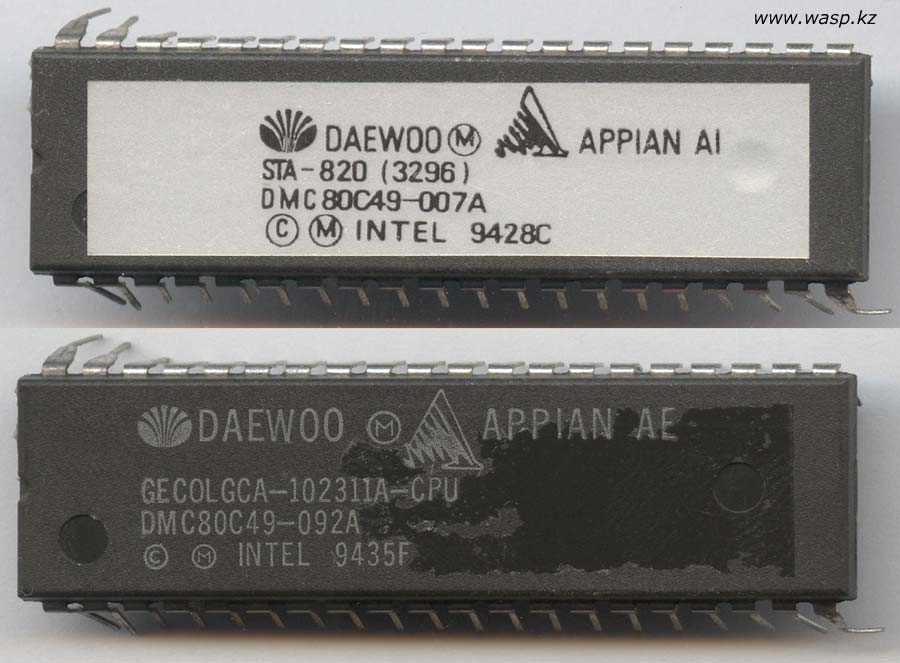 Daewoo STA-820 (3296) - микросхема