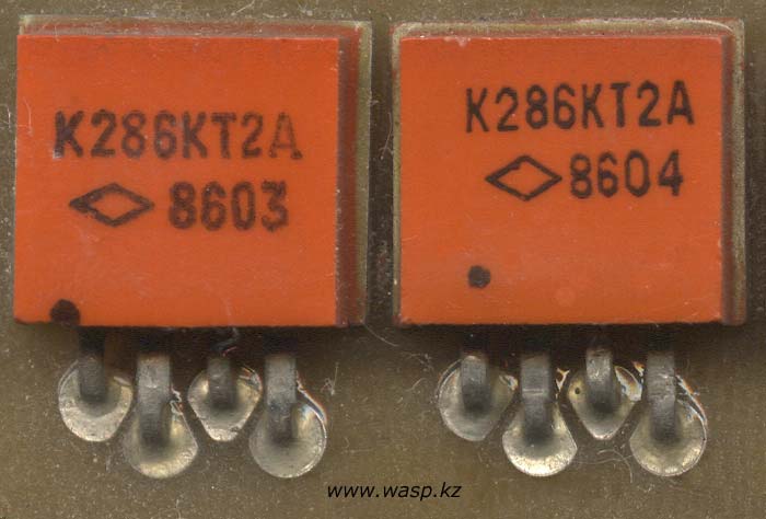 К286КТ2А - мощный токовый ключ