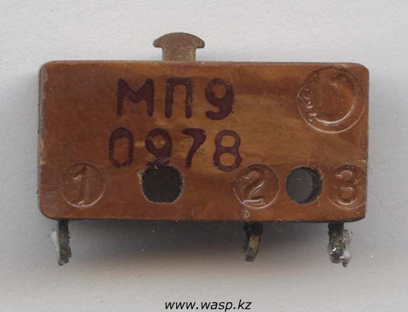 МП9 - микропереключатель, СССР