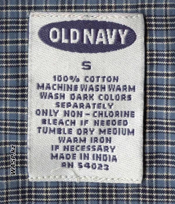 OLD NAVY 5 100% Cotton 