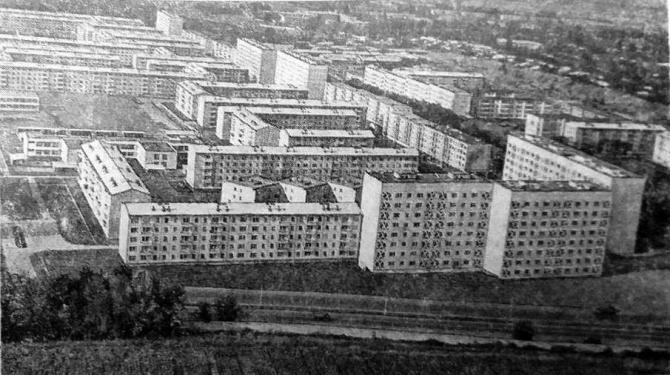 Алма-Ата Советская, Орбита-2 1979-1980 гг.