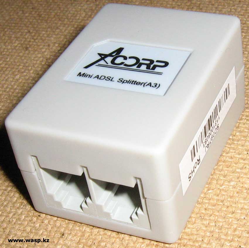 LAN410 Mini ADSL Splitter(A3)
