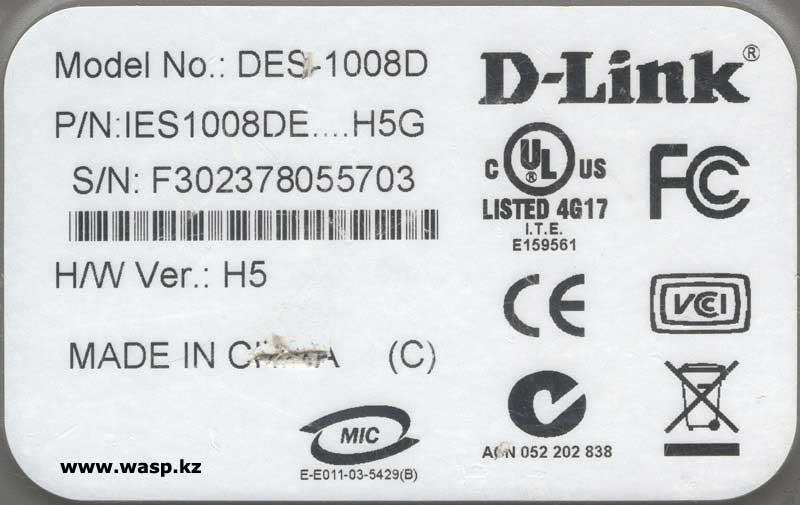 D-Link DES-1008D неуправляемый коммутатор с 8 портами 10/100Base-TX