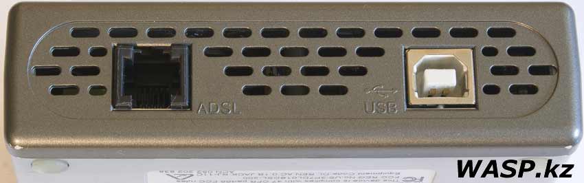 D-Link DSL-200 задняя сторона модема
