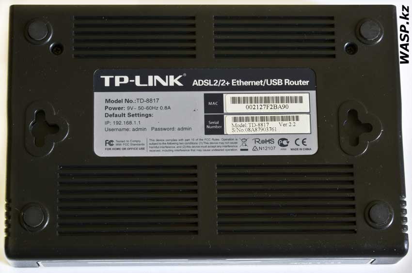обзор TP-LINK TD-8817 нижняя часть модема