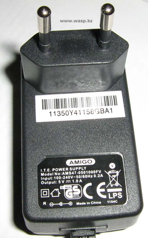 блок питания Amigo 5V 1.0A Levelone WBR-6006
