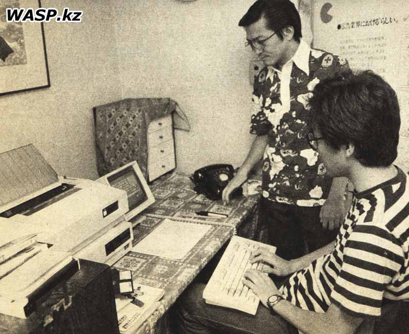 Неизвестный японский компьютер начала 80-х годов