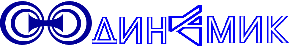 Логотип завода Динамик в городе Гагарин