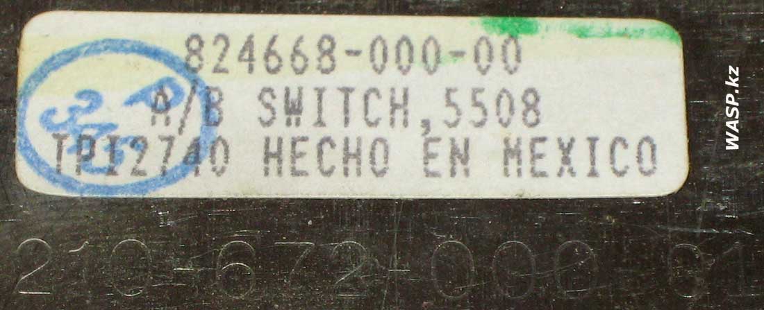 824668-000-00 A/B SWITCH на ТВ тюнере