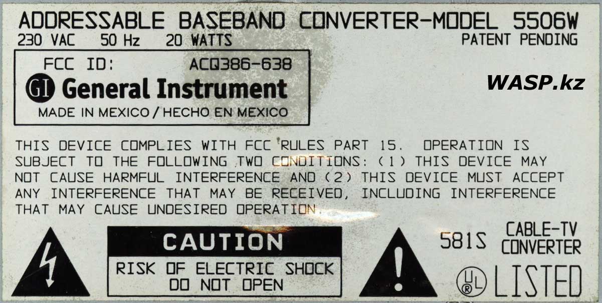General Instrument 5506W этикетка на приставке cable-TV