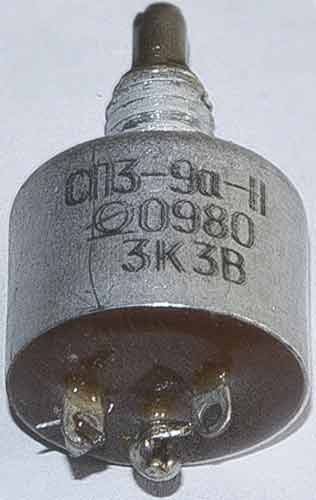 СП3-9а-11 резистор подстроечный, СССР