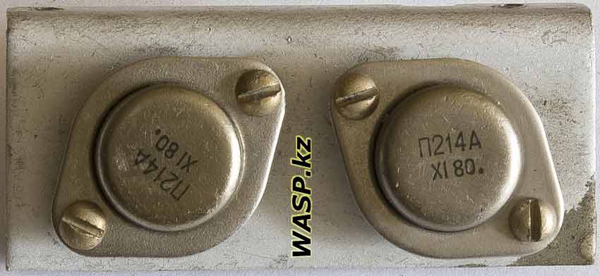 П214А транзисторы в УНЧ приемника Былина А-2753