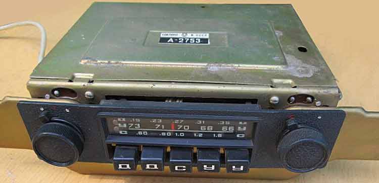 внешний вид радиоприемника Былина А-2753