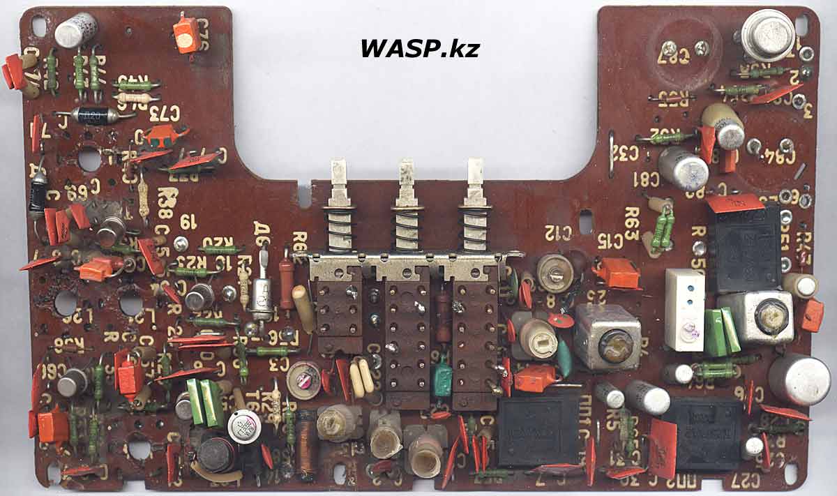 Былина А-2753 схема советского радиоприемника