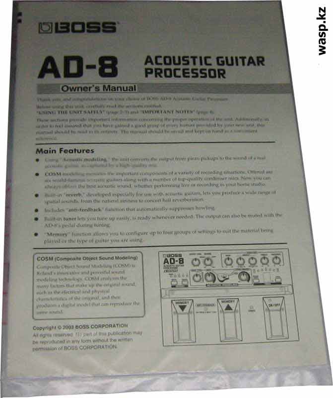 руководство пользователя BOSS AD-8 гитарный процессор