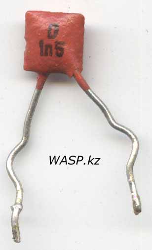 маркировка конденсатора 1n5 или 152