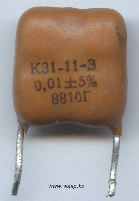 Конденсатор К31-11-3, 0,01 мкФ ±5%, дата 88 10 Г