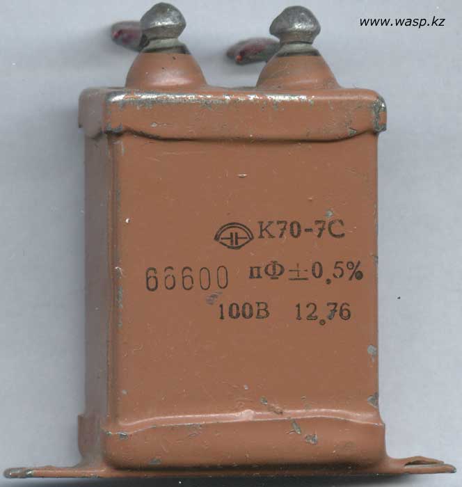 конденсатор К70-7С, 66600 пФ ±0,5%, 100В