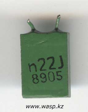 К21-7  n22J зеленый конденсатор