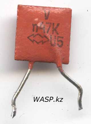Маркировка конденсатора n47K или 471