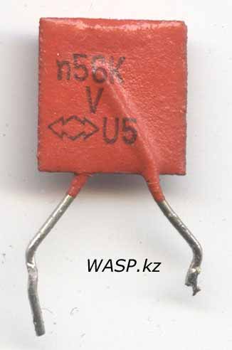 Маркировка конденсатора n56K или 561