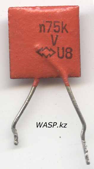 Маркировка конденсатора n75K или 751