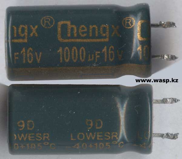Chengx  1000  16 