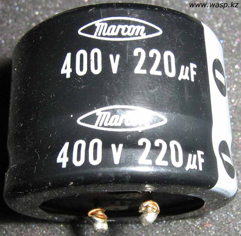 конденсатор Marcon, 220µF на 400 вольт