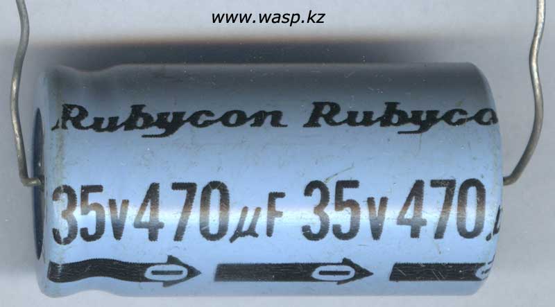Конденсатор Rubycon с аксиальными выводами, 470 мкФ на 35 вольт