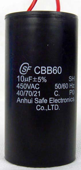 Anhui Safe CBB60 10 мкф на 450VAC