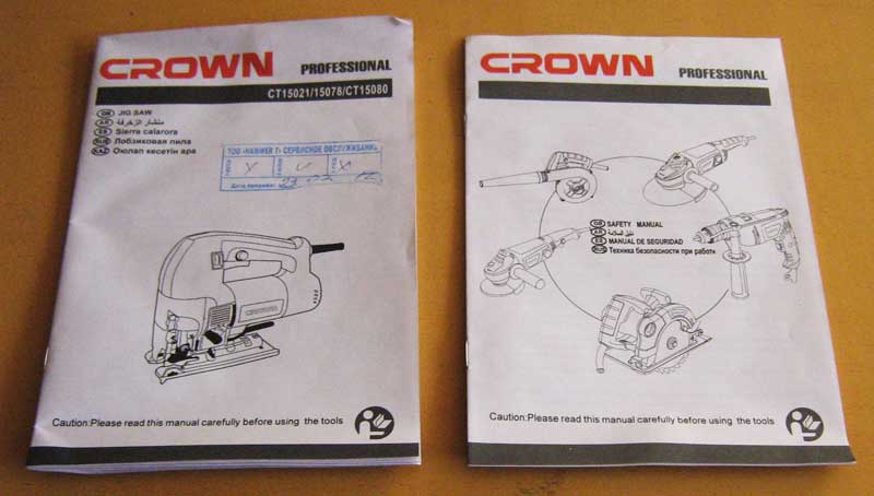 Crown CT15080 инструкция по использованию