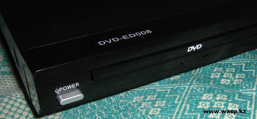 DVD-ED008 питание ДВД плеера