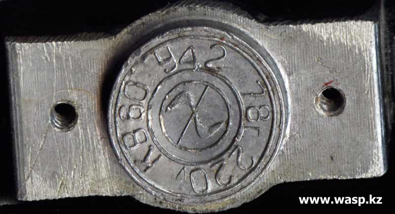 логотип на электродвигателе, СССР, неизвестный