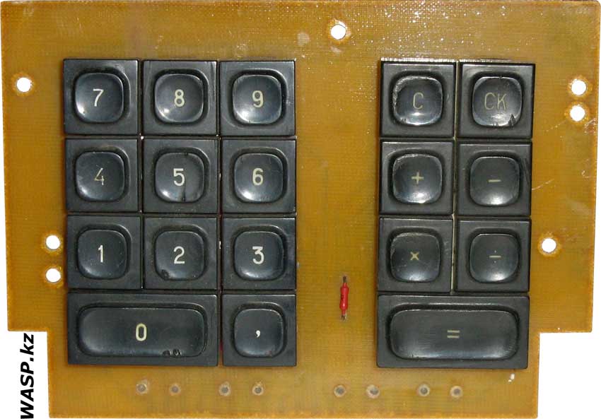клавиатура калькулятора П1 Ж47.102.019