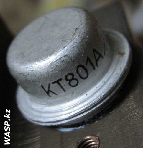 биполярный транзистор КТ801А, СССР