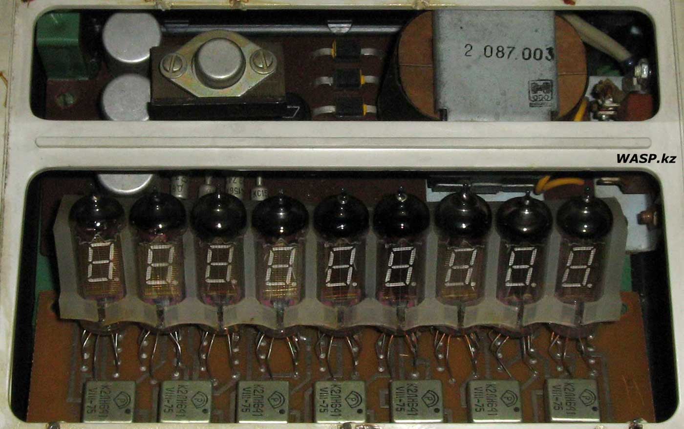 Электроника Б3.02 калькулятор, разборка