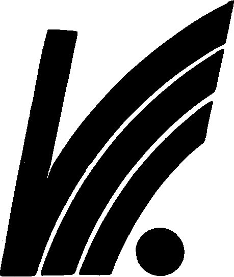 Современный логотип новгородского ПО Квант