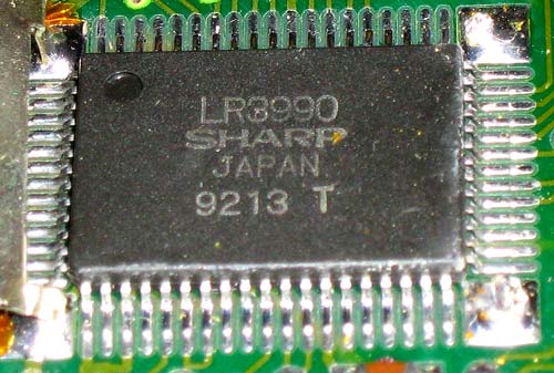 LR3990 Sharp под металлической крышкой
