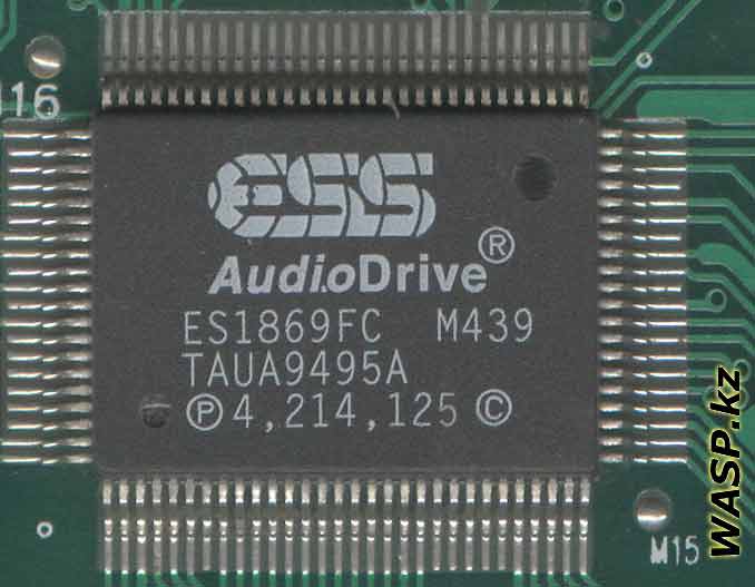 ESS Audio Drive ES1869FC, M439 TAUA9495A аудио чип