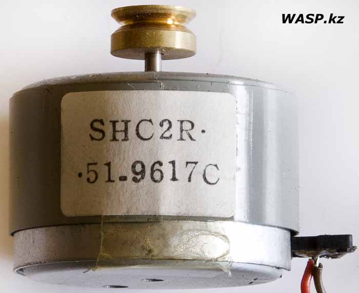 SHC2R 54_9617C электродвигатель магнитофона