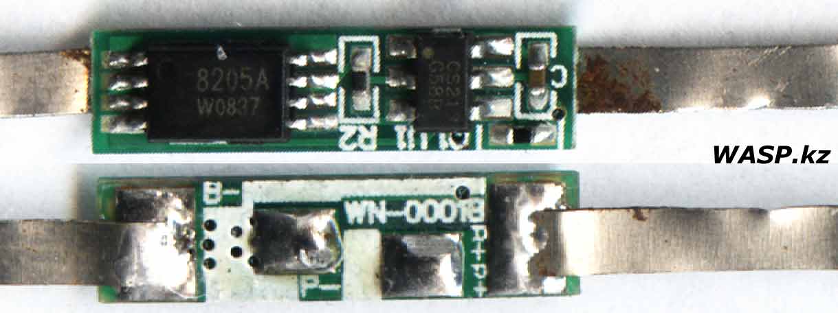 8205A и CS213 микросхемы в контроллере аккумулятора