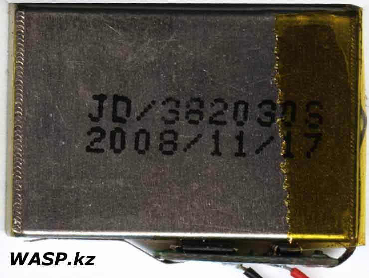 JD/382030S маркировка аккумулятора в Айподе A1199