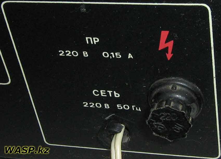Корвет-104-Стерео АМ-ЧМ тюнер электропитание