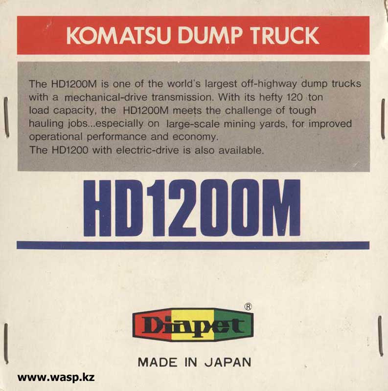 KOMATSU HD1200M модель копия серии Diapet япония