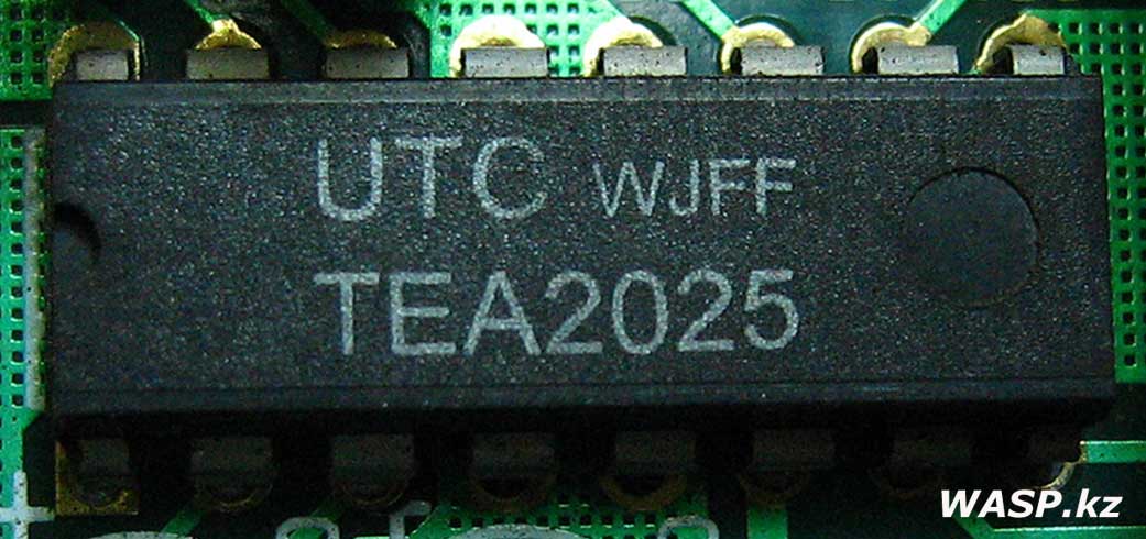 UTC WJFF TEA2025 усилитель УНЧ на звуковой карте