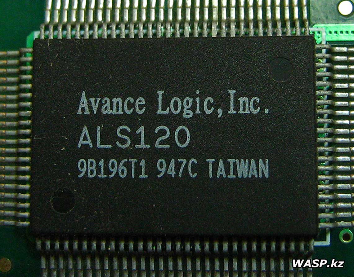 Avance Logic, Inc. ALS120 9B196T1 звуковой чип описание